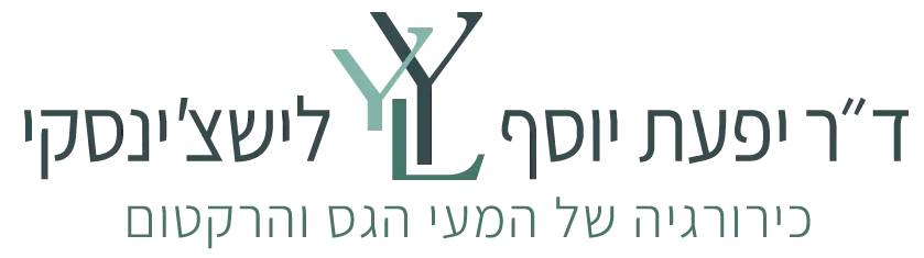 logo yifat yosef