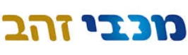 לוגו מכבי זהב