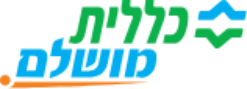 לוגו כללית מושלם