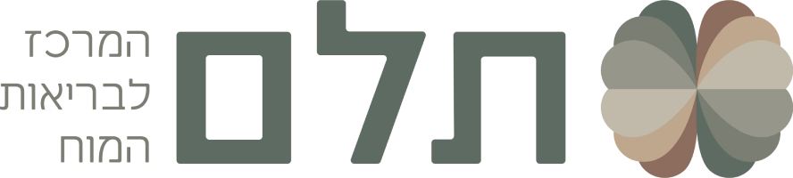 לוגו תלם רוחבי - דף נחיתה ריינר