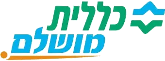כללית מושלם