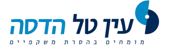 לוגו עין טל הדסה