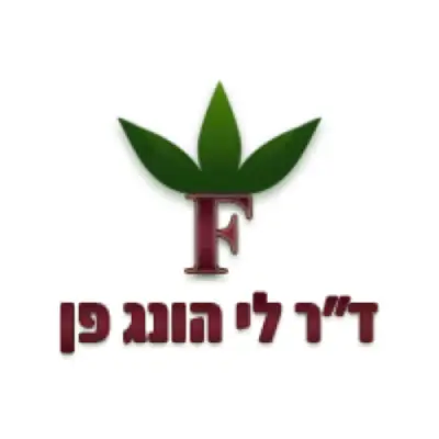 לוגו לי הונג פן