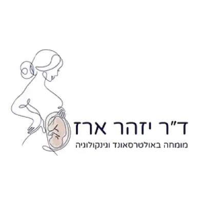 יזהר ארז 1 קוביה